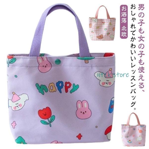 幅25cm 高さ24cm 厚さ6cm※サイズは平置き実寸になります。サイズ表の実寸法は商品によって1-3cm程度の誤差がある場合がございます