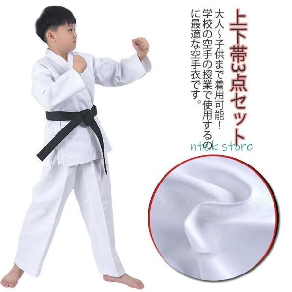 【XXXXS】対応身長90-100cm【XXXS】対応身長100-110cm【XXS】対応身長100-120cm【XS】対応身長120-1300cm【S】対応身長130-140cm【M】対応身長140-150cm【L】対応身長150-160...