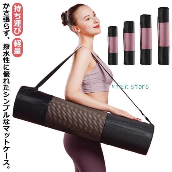 183*61*10mm 185*80*10mm 185*80*15mm 185*90*10mm 185*90*15mm 200*100*10mm 200*130*10mm※サイズは平置き実寸になります。 サイズ表の実寸法は商品によって1-3...