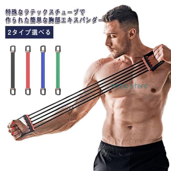 ※上記サイズは平置き実寸になります。サイズ表の実寸法は商品によって1-3cm程度の誤差がある場合がございます。