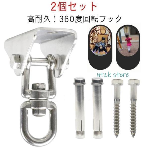 サイズ：90*40*111mm 耐荷重：225kg