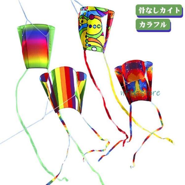 サイズ：82cm*52cm、長尾165cm