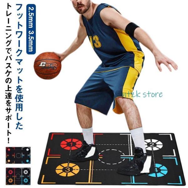 105.5cm*76cm*2.5mm 105.5cm*76cm*3.5mm ※上記サイズは平置き実寸になります。サイズ表の実寸法は商品によって1-3cm程度の誤差がある場合がございます。