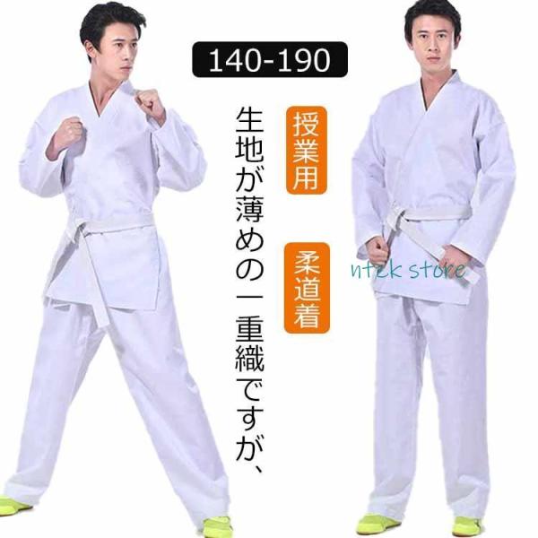 140 150 160 170 180 190