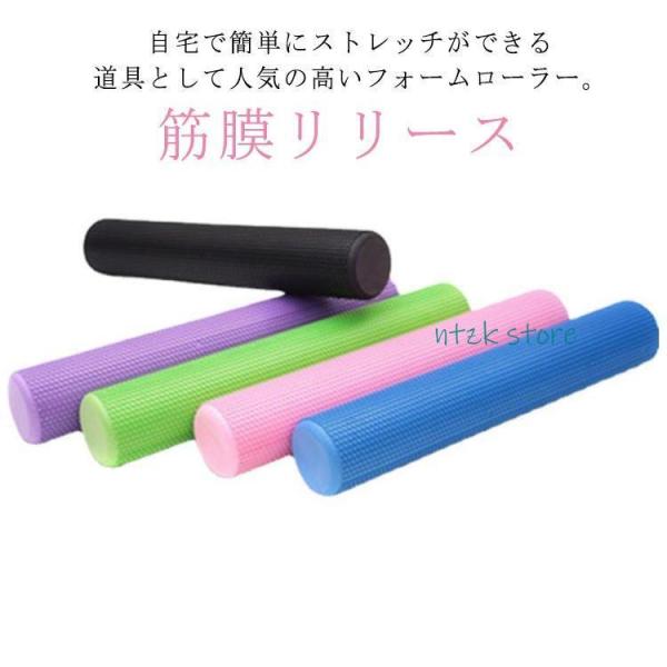 長さ：30cm/45cm/60cm/90cm