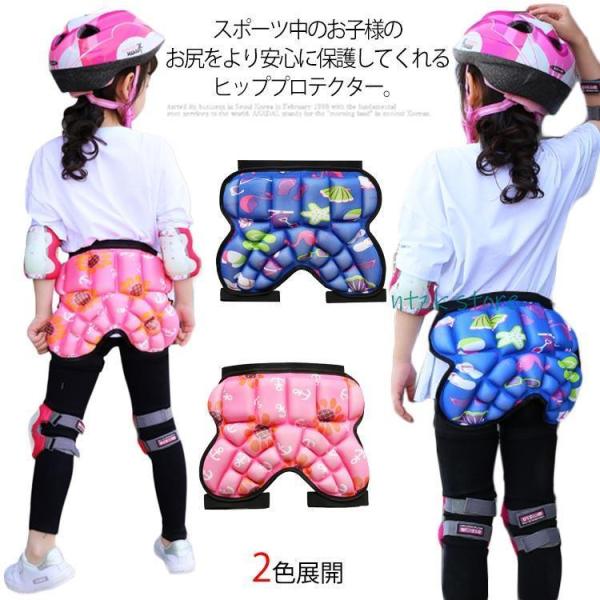 フリーサイズ：35*38cm