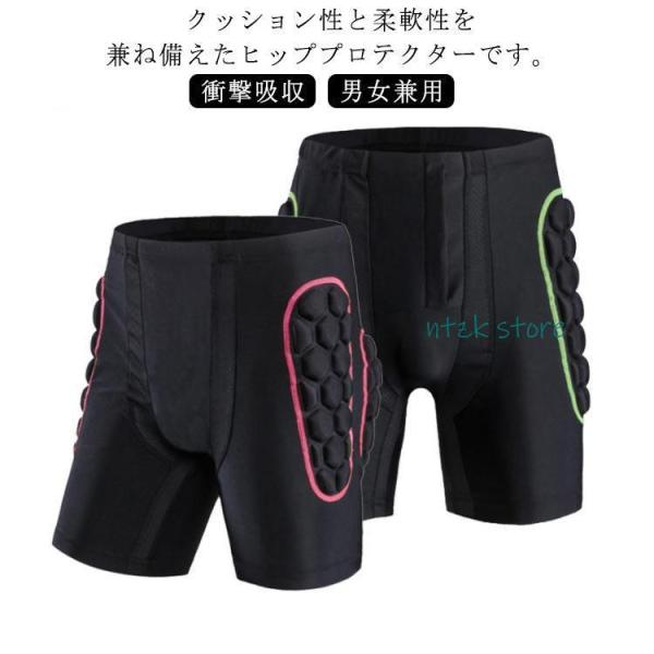 S　ウエスト56-78cm　パンツ丈37cmM　ウエスト60-86cm　パンツ丈38cmL　ウエスト64-90cm　パンツ丈39cmXL　ウエスト70-98cm　パンツ丈40cm2XL　ウエスト74-100cm　パンツ丈41cm※サイズ表の...