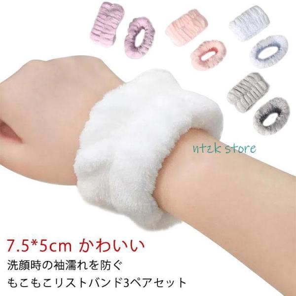 7.5*5cm　※サイズ表の実寸法は商品によって1-2cm程度の誤差がある場合がございます。