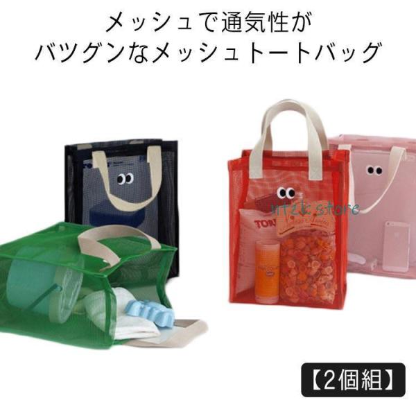 ※サイズ表の実寸法は商品によって1-3cm程度の誤差がある場合がございます。