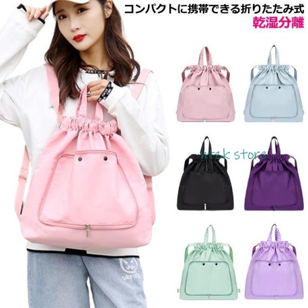 ※実寸はメジャー採寸の為、若干の誤差が生じる場合があります。