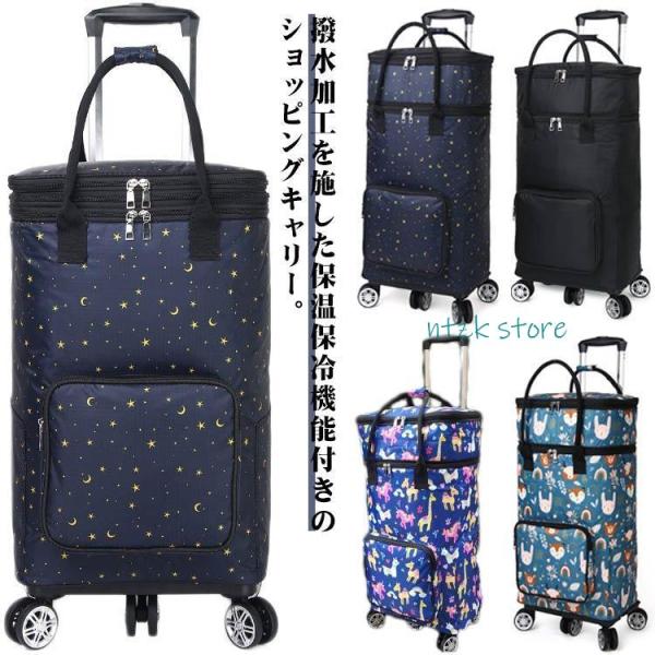 詳しくは写真の通り。※商品のサイズはGJCで測定させて頂いておりますので、若干の誤差があります。