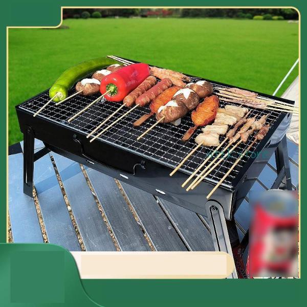 商品名:バーベキューFCZY 折りたたみ 卓上 小型 1〜3人用 3〜6人用 BBQ FCZY 軽量 キャンプ バーベキューグリル ステンレスネット アウトドア 料理 コンパクト                            商品説...