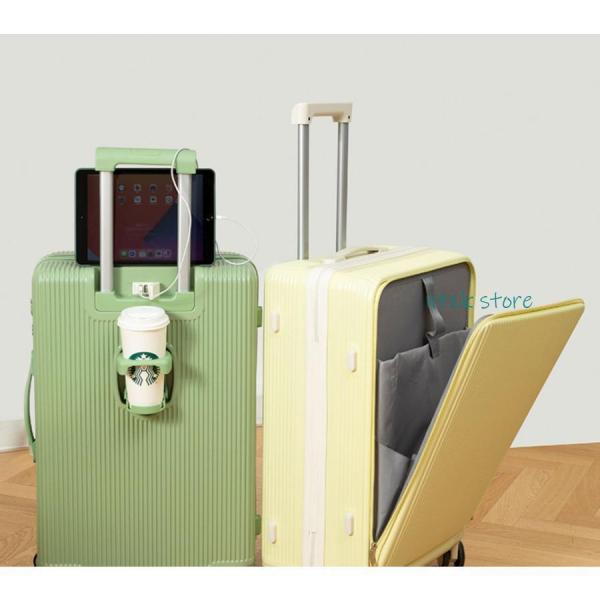 フロントオープン 前開き B4U キャリーケース スーツケース USBポート カップホルダー 20インチ 機内持込み トランク ダイヤル式ロック フロントオープン 前開き B4U キャリーケース スーツケース USBポート
