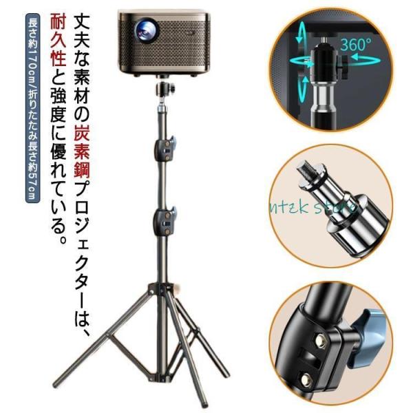 サイズ：長さ約170cm/折りたたみ長さ約：57cm※測定方法によって誤差が生じますので、予めご了承下さい。