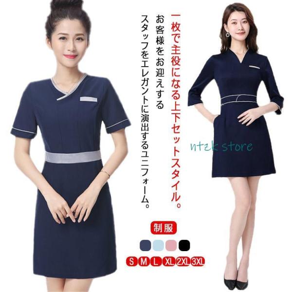 サイズ：写真通り※上記サイズは平置き実寸になります。サイズ表の実寸法は商品によって1-3cm程度の誤差がある場合がございます。ご了承ください。