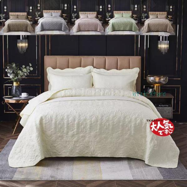 ご注文する前にご注意お願い致します。枕カバーとベッドカバーは別々にご注文になります。(1)ご注文オプションには、枕カバーとベッドカバーが別々に選択が出来ます。(2)ご注文オプションには、枕カバーとベッドカバーのセット選択が出来ます。材質:ポ...