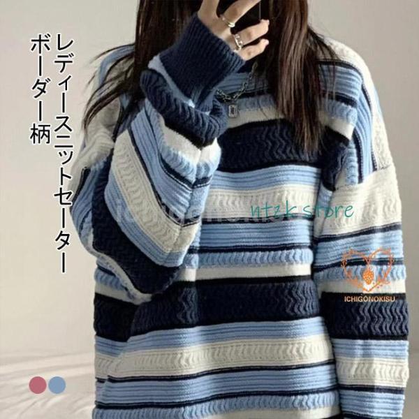 ワンピース 長袖 レディース タイトワンピース ショート丈 ミニ丈