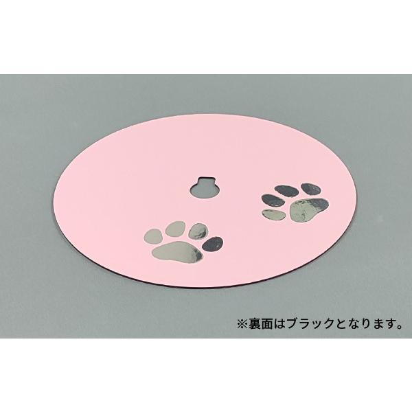 カラープレート（サクラ）【重量足スタンド専用】