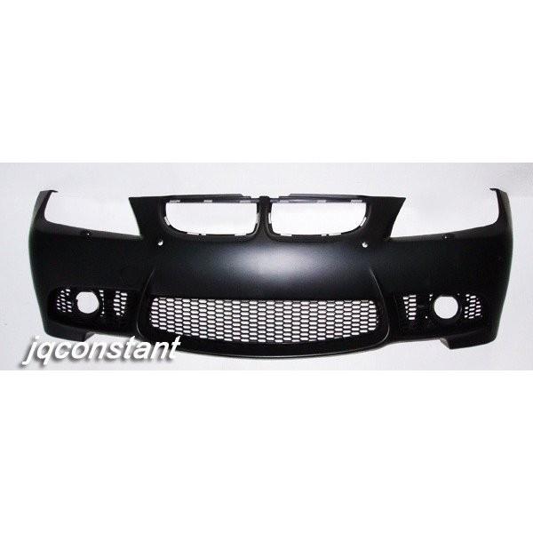 社外品 BMW E90 E91 2005-2008y 前期用 M3ルック フロントバンパー