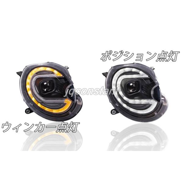 Fルック 2010-2013y ミニクーパー R55R56R57R58R59 ヘッドライト