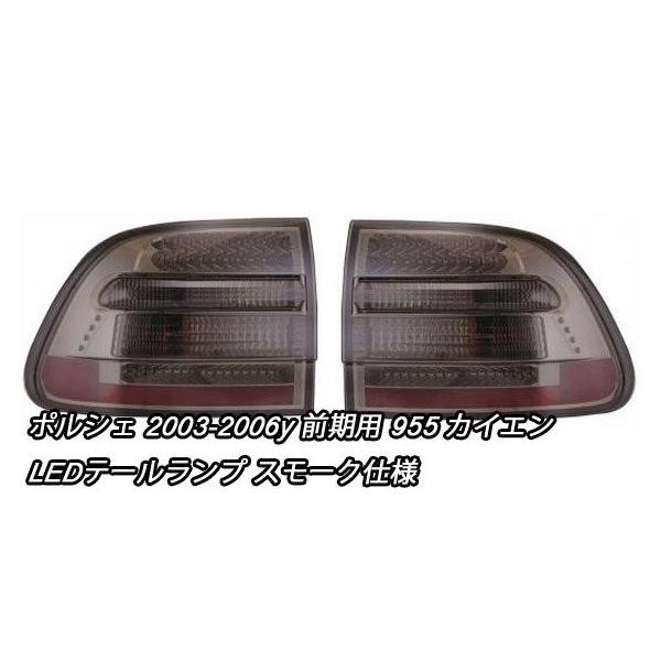 jqconstant2_ps-00022