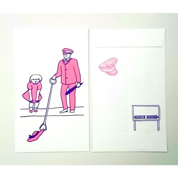 w񂨂Ƃۂ܁@}WbNnhi5j