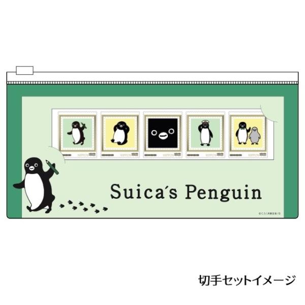 フレーム切手の人気商品 通販 価格比較 価格 Com