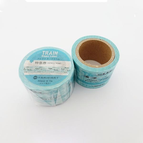 TRAIN Kippu Label  特急券