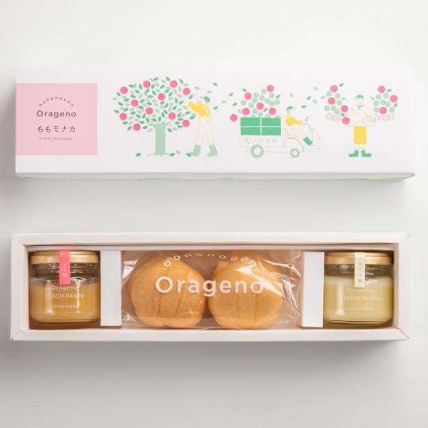 大野農園 ももモナカボックス 送料無料【もなか 最中 もも