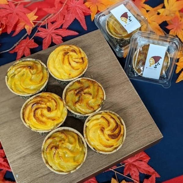 カスタードクリームをアクセントに使った、大人からお子様まで楽しめる逸品その中でもねっとりと甘い、シルクスイートという品種にのみこだわり使用しております。シルクスイートを氷温で1ヶ月熟成させた後に、低温でじっくり５時間かけて焼き芋にし、仕上げ...