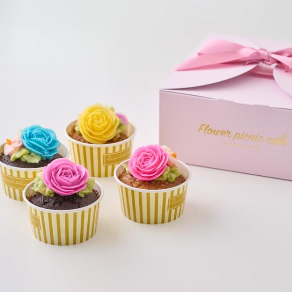 【セット内容・内容量（約）】キャロットシナモンケーキ：1個115ｇ×2、ショコラケーキ：1個115g×2　【賞味期限】製造日より90日　解凍後は翌日中にお召し上がりください【配送温度帯】冷凍便　【加工地】北海道※自然解凍6時間、冷蔵解凍8時...