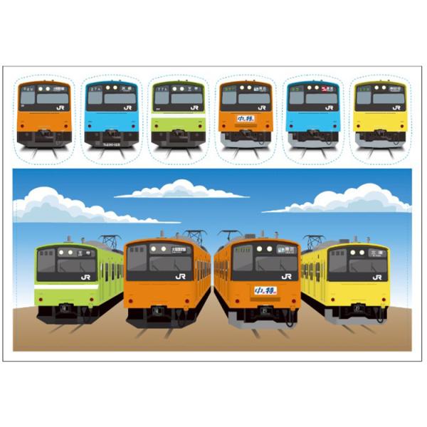 201系 A5ステッカー