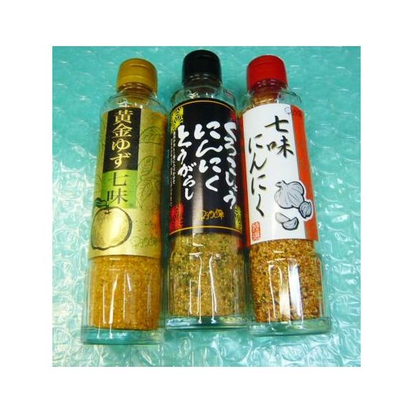 特価 七味にんんく 黄金ゆず七味 黒胡椒にんにく唐辛子 東北 早池峰 はやちね の唐辛子を使って手作りで作った品 3種類 Hayatine3syu Jr特急ご当地グルメ号 通販 Yahoo ショッピング