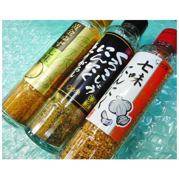 特価 七味にんんく 黄金ゆず七味 黒胡椒にんにく唐辛子 東北 早池峰 はやちね の唐辛子を使って手作りで作った品 3種類 Buyee Buyee Japanese Proxy Service Buy From Japan Bot Online