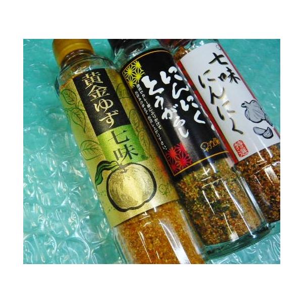 特価 七味にんんく 黄金ゆず七味 黒胡椒にんにく唐辛子 東北 早池峰 はやちね の唐辛子を使って手作りで作った品 3種類 Buyee Buyee Japanese Proxy Service Buy From Japan Bot Online