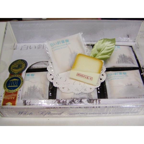 北海道の白い恋人を超えます 信州一番土産白い針葉樹 １２個入 信州 木曾路 伊那路 善光寺 人気のお土産品 モンドセレクション金賞６年連続受賞 Buyee Buyee 提供一站式最全面最專業現地yahoo Japan拍賣代bid代拍代購服務 Bot Online