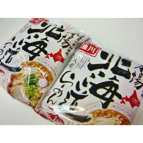 インスタントラーメン 藤原製麺 本場 北海道 旭川 醤油ラーメン2袋 麺が旨い 生麺をそのまま乾燥 ノンフライ麺 藤原製麺 Buyee Buyee 日本の通販商品 オークションの代理入札 代理購入