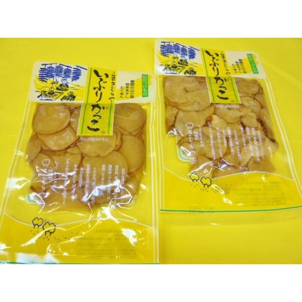 いぶりがっこスライス 150ｇ 2個 本家きむらや 類似品に注意 秋田の名産品 元祖いぶりがっこの名付け親の本家です 農林水産大臣賞受賞 Buyee Buyee Japanese Proxy Service Buy From Japan Bot Online