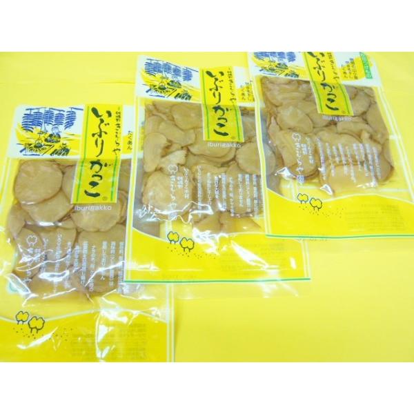 代引き不可商品 雄勝野きむらやいぶりがっこスライス 150ｇ 3個 秋田の名産品 無添加 最高級品 元祖いぶりがっこの名付け親の本家です Buyee Buyee 日本の通販商品 オークションの代理入札 代理購入