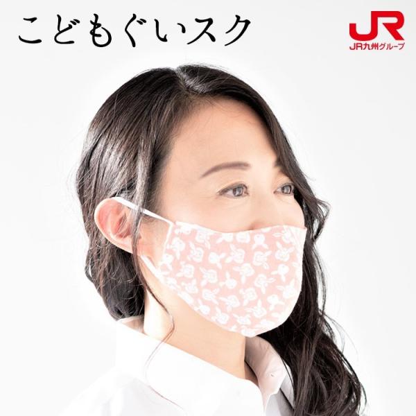 B Mtg 2025@ǂXN ǂTCY }XN ʂ a炵 􂦂 B   Mtg v`Mtg 퉷