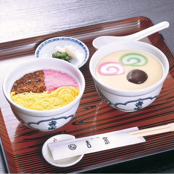 B Mtg 2025@g@    qނ i  vw2lO  C-27   Ⓚ