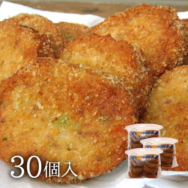 まるごとソーセージ 2枚目