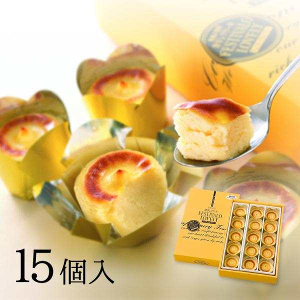 日テレのスッキリ！で放送されました！ダウンタウンDXの芸能界週末のごちそうランキングで国生さゆりさんに紹介されました。「地元の名品に魅了されて8年！口の中でとろける魅惑の食感。…国生さゆり」また、yahooスイートポテトランキングで１位を記...