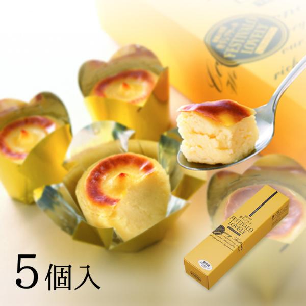 日テレのスッキリ！で放送されました！ダウンタウンDXの芸能界週末のごちそうランキングで国生さゆりさんに紹介されました。「地元の名品に魅了されて8年！口の中でとろける魅惑の食感。…国生さゆり」また、yahooスイートポテトランキングで１位を記...