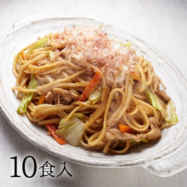 麺のしなやかなコシとオリジナルソースの甘みには、発祥地ならではの工夫とこだわりがあります。小倉っ子のたくましさと暖かさの香る下町の味「小倉発祥焼うどん」を是非ご賞味下さい。【産地】福岡県【内容量】5食入×2箱セット（10食分）　乾麺(100...