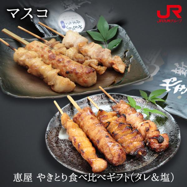 B Mtg 2025@}XR b ₫ƂHה׃Mtgi^j B {  ڂ񂶂 Ƃ  蕨 yY  v`Mtg Ⓚ