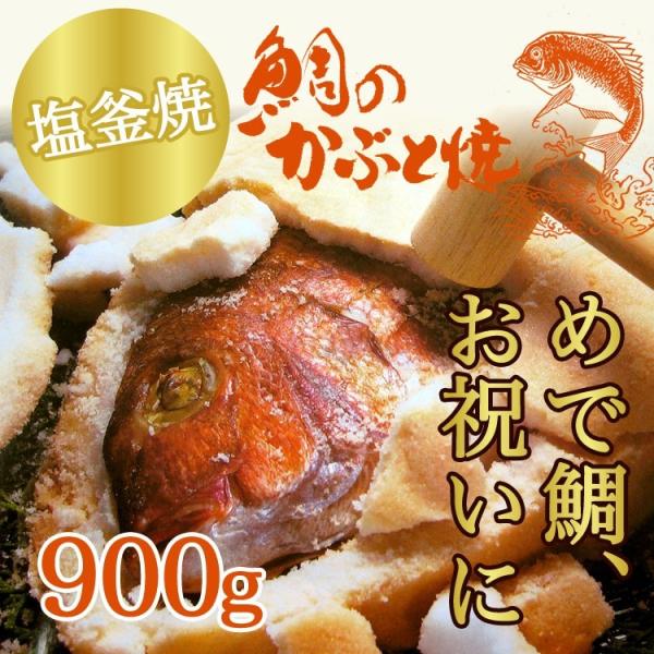 B Mtg 2025@vۓcY  ̂ԂƏĂ  900g 茧Y  j   ①