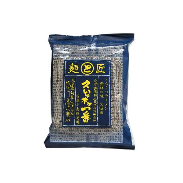 B Mtg 2025@uX  ؂΃V[Y   vĂ 1H  FK   [   퉷