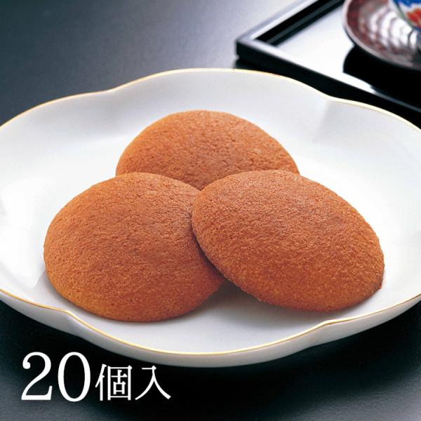 北九州のお土産を一挙12品ご紹介 もうお土産で迷うのはやめよう Aumo アウモ