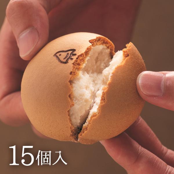九州 ギフト 2025 千鳥饅頭総本舗 博多銘菓 千鳥饅頭 15個入 九州 ギフト 2025 千鳥饅頭総本舗 博多銘菓 千鳥饅頭 15個入